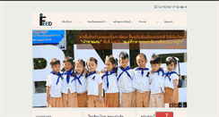 Desktop Screenshot of feedthailand.org